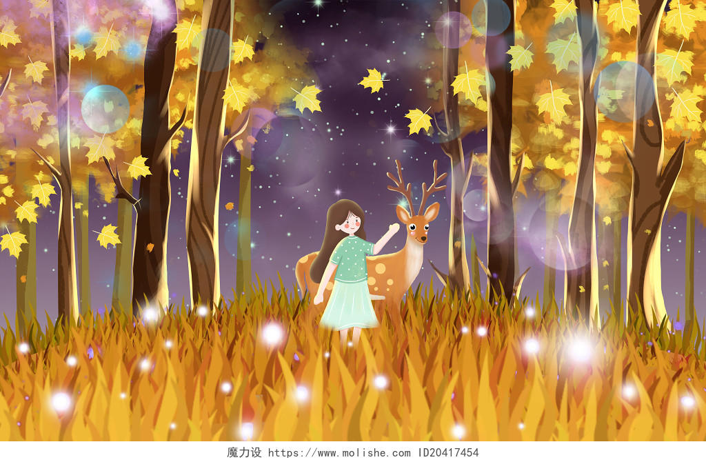 世界动物日秋天插画唯美秋分树林女孩与梅花鹿原创插画海报背景